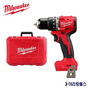 밀워키 M18 BLPDRC-0C M18 콤팩트 브러쉬리스 해머드릴 드라이버Ⅱ 베어툴 케이스포함