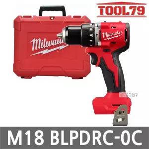 밀워키 M18 BLPDRC-0C 콤팩트 브러쉬리스 해머드릴 드라이버Ⅱ 18V 본체만 케이스포함