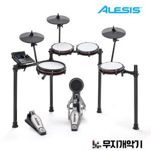 알레시스 전자드럼 Nitro Max Kit