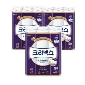 (신세계의정부점)크리넥스 데코소프트 와이드 35m24롤 3팩