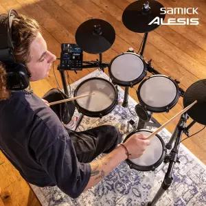 ALESIS 삼익  전자드럼 NITRO MAX KIT 니트로 맥스 킷