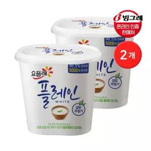 [빙그레] 요플레 플레인 화이트 900g 2개 / 설탕무첨가 요거트