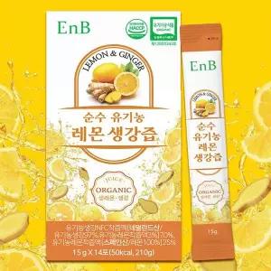 [보리보리/땡큐온]ENB 순수 유기농 레몬 생강즙 15g x14포