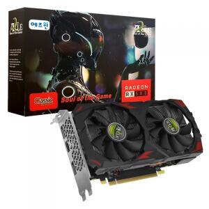 -액슬 라데온 RX 580 2048SP D5 8GB R2 에즈윈-