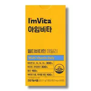 종근당건강 아임비타 멀티비타민 데일리 850mg 60정 1박스 /wb