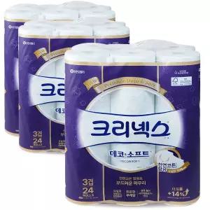 크리넥스 데코앤소프트 화장지 3겹 35m 24롤 x3팩