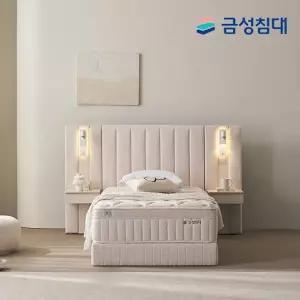 [금성침대] 루미에르 호텔형 침대 프레임+매트리스(SS)