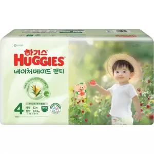 하기스 네이처메이드팬티 4단계 남아 대형 52매