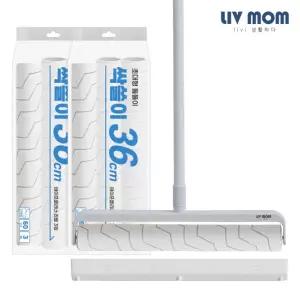 리브맘 스탠드형 싹쓸이 초대형 36cm 테이프클리너 10종(본체+거치대+밀대+리필 7개)