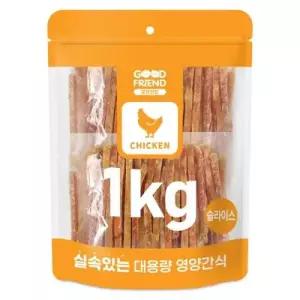 굿프랜드 1Kg 치킨슬라이스 대용량 애견간식 지퍼팩포장
