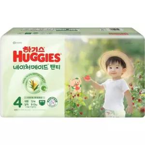 하기스 네이처메이드팬티 4단계 남아 대형 52매