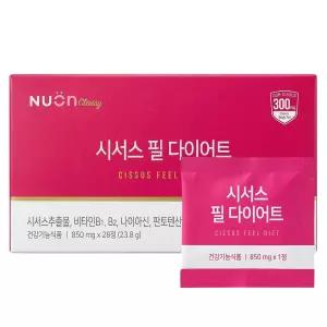 뉴온 시서스 필 다이어트 28정 1박스 4주분
