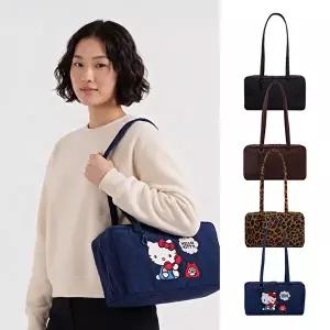 BAGGU 바쿠 나일론 보울러백 숄더백