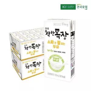 [NS홈쇼핑]건국유업 착한목장 소화가 잘되는 우유 190ml 48팩[35897294]
