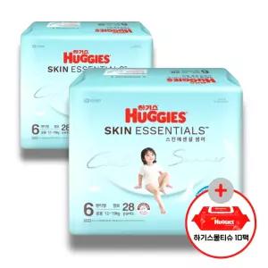 (사은 물티슈) 하기스 2026 스킨에센셜 썸머 팬티 6단계 28매 2팩