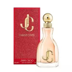 지미추 아이원추 오드퍼퓸 EDP 100ml