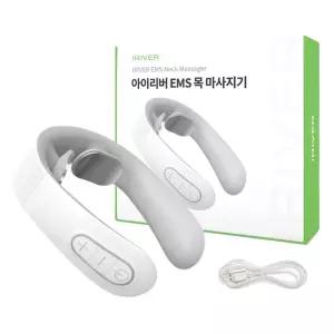 아이리버 EMS 저주파 무선 목 마사지기 휴대용 IHC-NE010