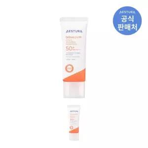 NEW 에스트라 더마UV365 비타C 광채수분 선크림 40ml