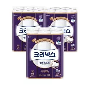 크리넥스 데코소프트 35m*24롤 108mm [3팩] 프리미엄 휴지