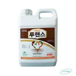 루핸스 2L FMC 뿌리발근 작물생장촉진 초기활착 생육 친환경 액체비료