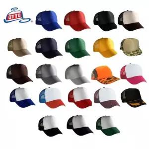 교복몰 OTTO CAP 오토캡 무지 메쉬캡 모자 22컬러