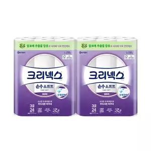 크리넥스 천연펄프 3겹 순수소프트 알로에 28m, 24롤, 2개