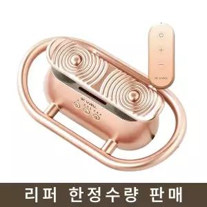 닥터웰 파워킹 발목 종아리 두드림 안마기 무선 DR-9999A 리퍼
