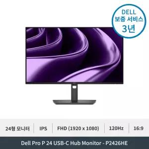 Dell Pro 24 모니터 P2426HE IPS 120Hz 16:9 USB-C 허브 모니터