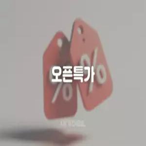 [경북] 포항 시티 호텔(경북, 포항)