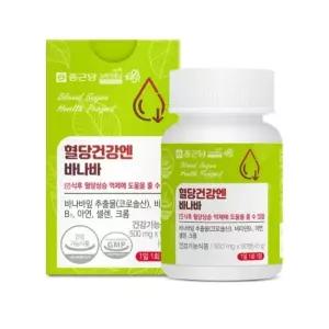 [종근당] 바나바잎 추출물 혈당케어 코로솔산 90정