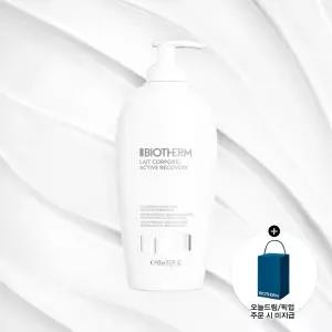 비오템 레꼬포렐 엑티브 리커버리 바디 밀크 400ml