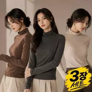 [3장세트] 여성 데일리 소프트 터치 폴라티셔츠 A23T403
