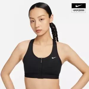 매장정품 스우시 프런트 지퍼 여성 미디엄 서포트 패드 스포츠 브라 FN2732-010 436381