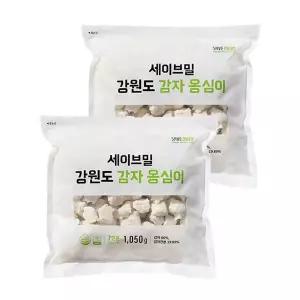 {백화점 상품} [강원도감자] 감자로만 99.89% 강원도 감자옹심이 1.05kgx2팩 512431