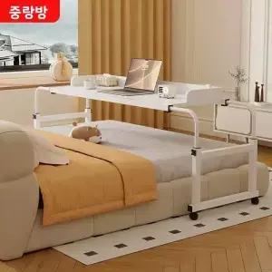 침대 옆 작은 테이블 휴대용 컴퓨터 책상 사무실 위에 놓을 수 있는 사람들을 위한 높이 조절 가능한