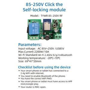 1CH Tuya 스마트 원격 제어 무선 Wifi 스위치 모듈 DC7-32V AC85-250V 2200W RF 수신기 10A 릴레이 DIY