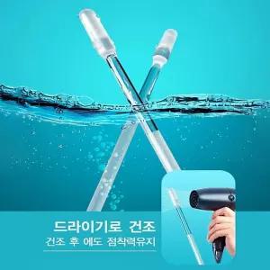 하니B3 끈끈이귀면봉 끈끈이귀이개면봉 점착식 친환경 아기끈끈이면봉 귀이개 끈끈이면봉 안전하고 깨끗하