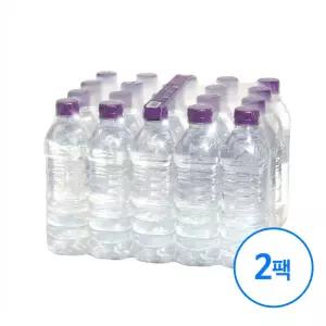 몽베스트 생수 무라벨 500ml 40병