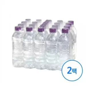 몽베스트 생수 무라벨 500ml 40병