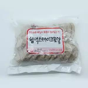 킵상회 함박 스테이크 로얄 냉동 20입 100G 대용량냉동식품