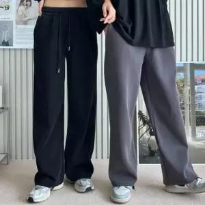 여성 편한 가을겨울 간절기 트레이닝 와이드팬츠 바지