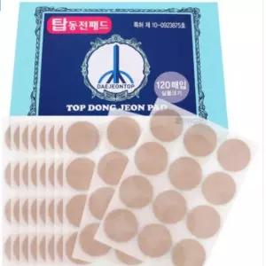 동전 120매 탑동전 당일발송 280mm 패드 패치