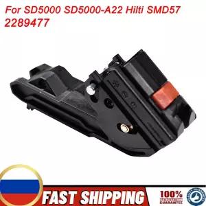 2289477 SD5000 SD5000-A22 힐티 SMD57 스크류 매거진 머신 헤드 콜레이티드 스크류건용