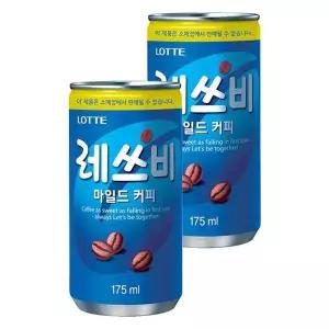 업소용주방기구 롯데 레쓰비 마일드 업소용 175ml x 60캔 30캔x2박스