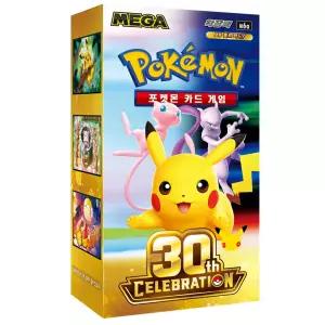 (뽁뽁이포장 슈링크O 미개봉상품) 포켓몬카드 MEGA 매가 메가 확장팩 30주년 기념 30th CELEBRATION 1상자