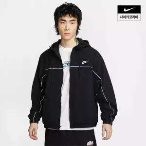 나이키 NIKE 클럽 후드 재킷 HJ2013-010 HJ2013010 40B1106849