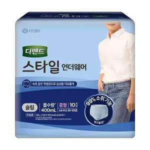 디펜드 스타일 언더웨어 남슬중 10p