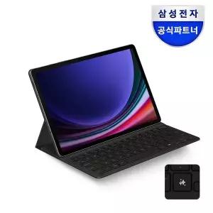 [삼성]갤럭시 탭 S10 FE AI 슬림 키보드 북커버(탭S9/S9 FE/S10 라이트 호환) EF-DX720