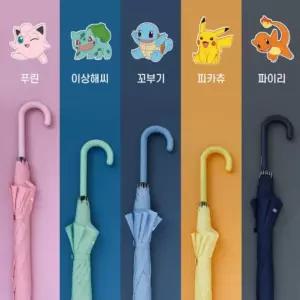 추천 디자인 우산 장우산 초등학생용 아동용 인기 어린이 심플 선택형 캐릭터 안전 60cm