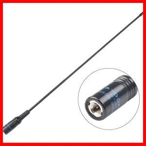 NA-771 SMA-남성 소프트 듀얼 밴드 144MHz 430MHz 라디오 안테나 YAESU NAGOYA Baofeng UV-3R TH-UVF9 TH-U